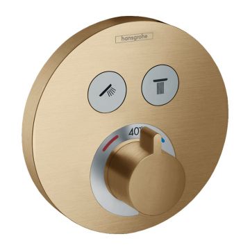 Baterie dus incastrata Hansgrohe ShowerSelect S cu 2 functii bronz periat